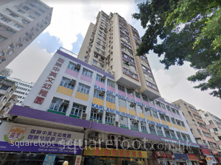 Yue Fung Mansion Building
