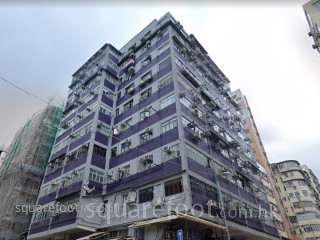 Sheung Fook Building Building