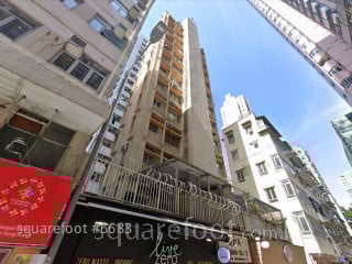 高宏阁 大厦