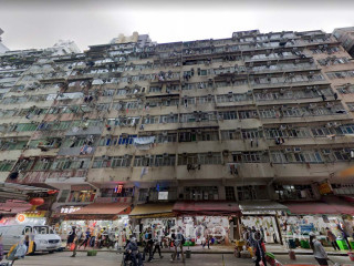 大興大廈 大廈