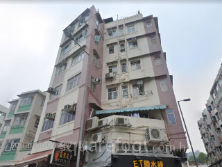 Hey Yuet Building Building