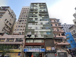 宝豪大楼 大厦