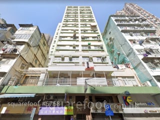 麗明閣 大廈