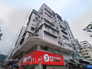 合源楼 大厦