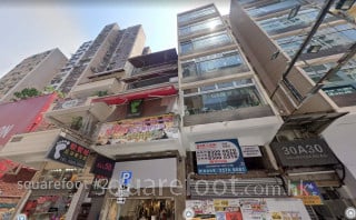 加连威老道32A号 大厦
