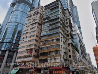 New Asia Building Building