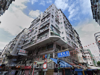長安大廈 大廈