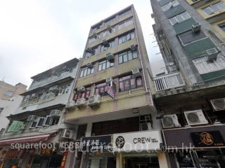 啟源樓 大廈