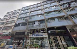 慶雲樓 大廈