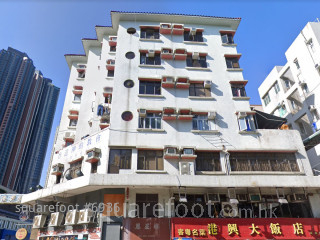 Lai Sing Mansion Building