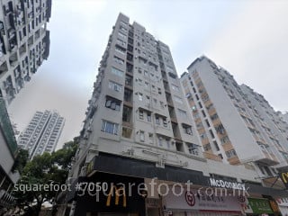 Yiu Po Mansion Building
