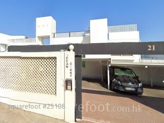 Ocean Court 大廈