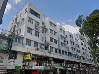 高富楼 大厦