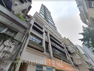 Nos.14-18 Staunton Street Building