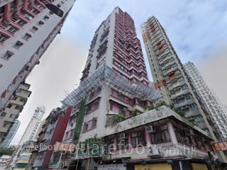 Cheung Hing Building Building