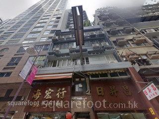 BonHam 57 Building