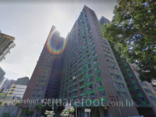 Wan Tsui Estate Building