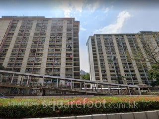 Fuk Loi Estate Building