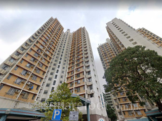 Tai Hang Tung Estate Building