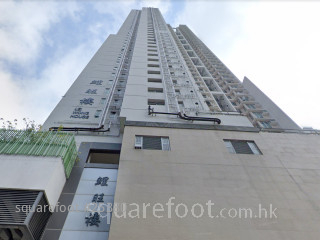 Lei Yue Mun Estate Building