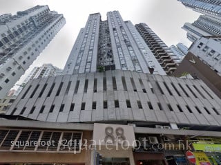 堅城大廈 大廈