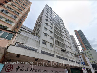 恆發樓 大廈