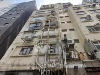 Kwong Ah Building Building