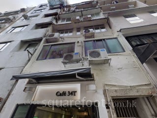 No. 34 Tung Street Building