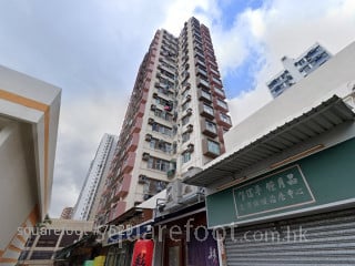 益利大厦 大厦