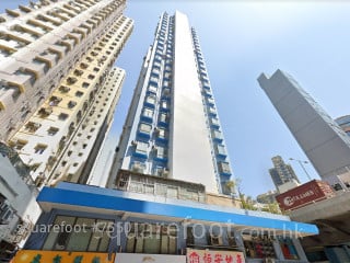 Po Fai Building Building