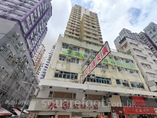 萬成大廈 大廈