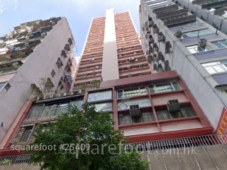 Hang Tat Mansion Building