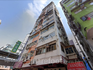 友和大楼 大厦