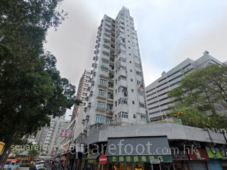 建威大廈 大廈