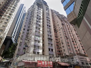 Tanner Court Building