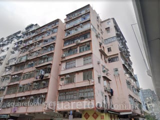 Kam Wah House Building
