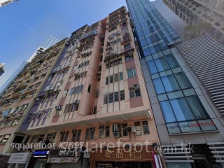 万顺楼 大厦