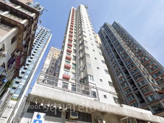 啟成大廈 大廈