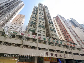 胡日皆大厦 大厦