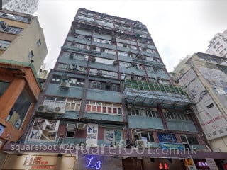 天成大厦 大厦