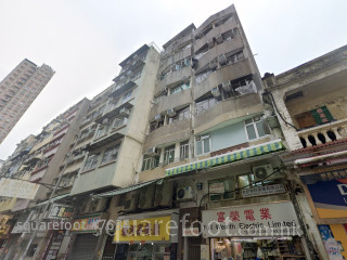 Ko Koon Building Building