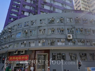 Mai Chung Mansion Building
