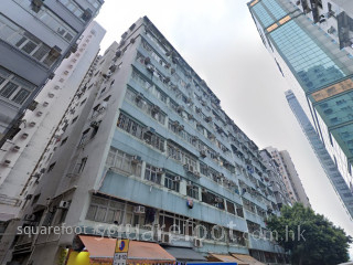 东利大楼 大厦