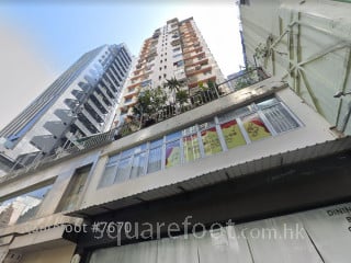 樹德大廈 大廈