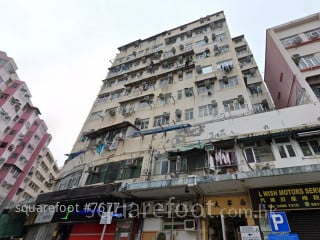 南宁大楼 大厦