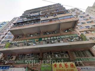 Wongs Building Building