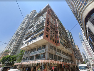 Sai Wan New Apartments Building