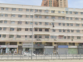 福順樓 大廈