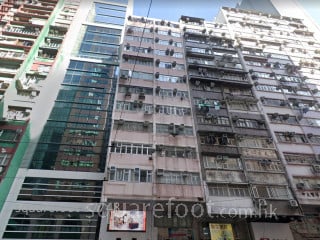 聯和大廈 大廈