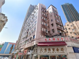 Lin Wong Building Building